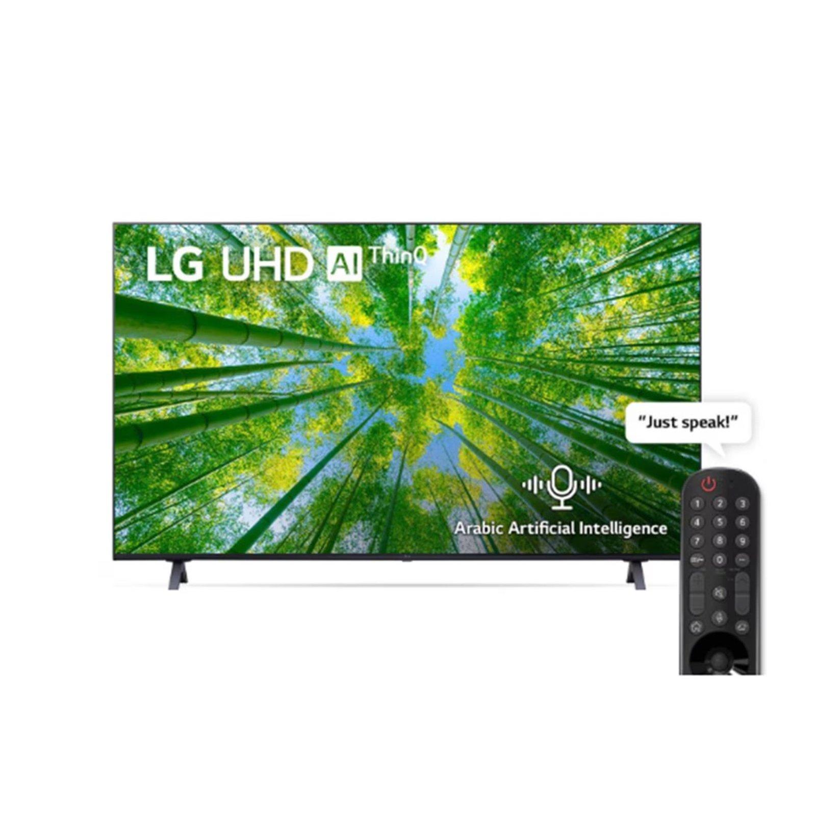 LG Series 60 inches 4K Smart LED TV, 60UQ79006LD