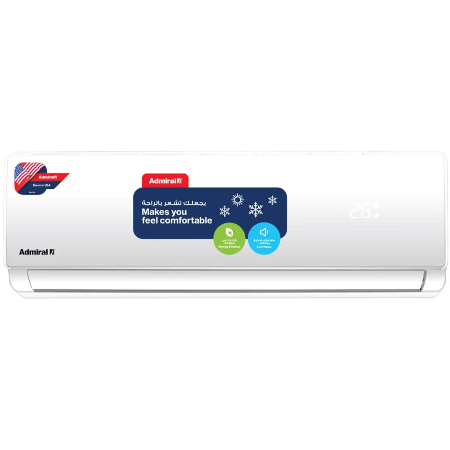 ADMIRAL ADS36T3T3CPCN 3.0 TON ROTARY SPLIT AC
