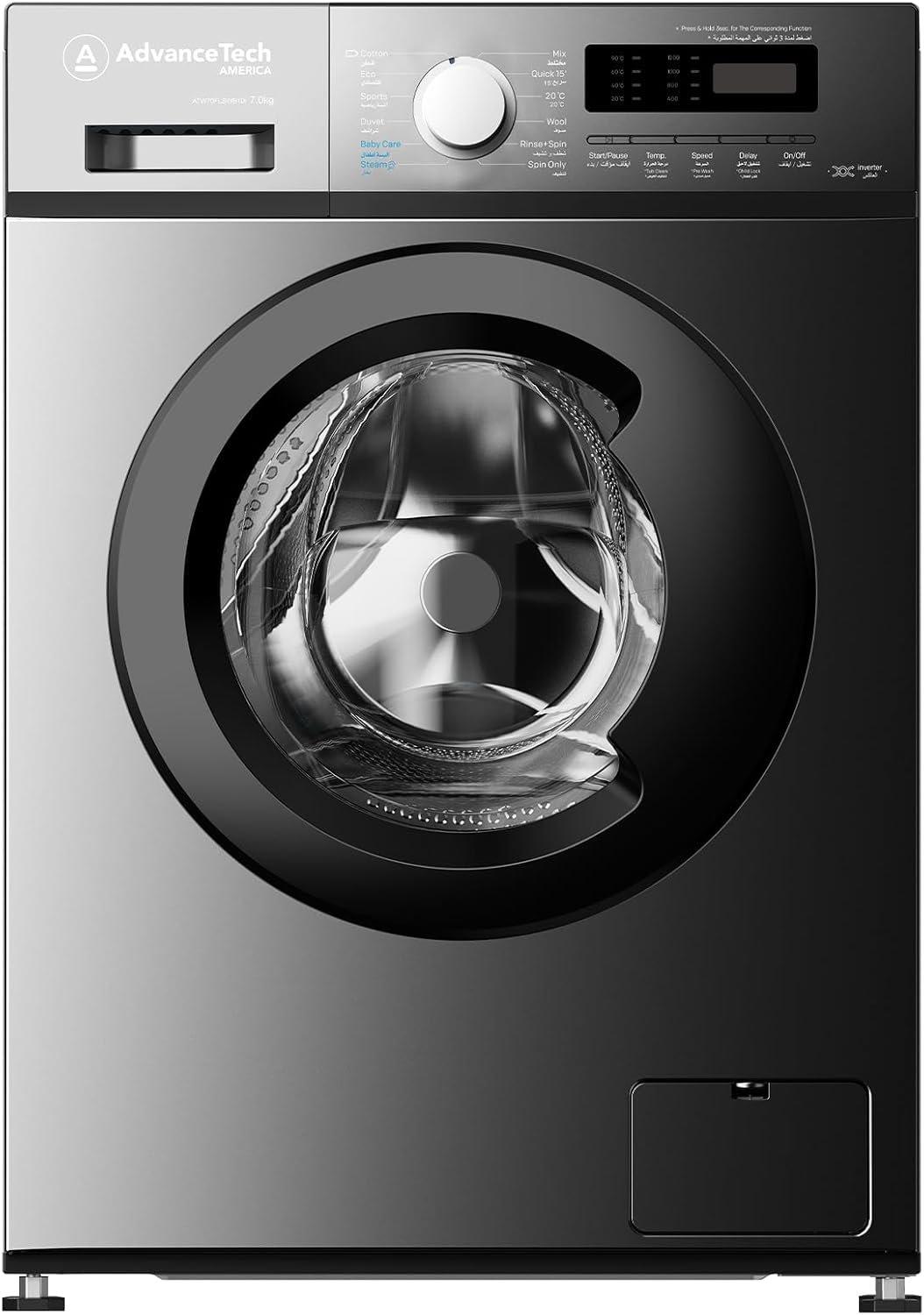 Advance Tech 7KG Front Load Washing Machine, 1200 RPM BLDC Inverter Motor, 12 Wash Programs, Quick Wash, LED Display, Steam Wash, Inox Finish, Energy Efficient – 220V-240V - ATW70FLSWB10I